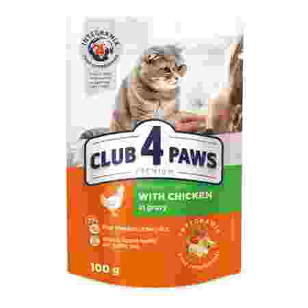 Club 4 Paws Cat Chicken In Gravy 100g