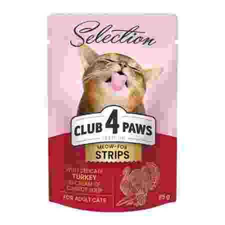 Club 4 Paws Cat Strips Turkey In Gravy 85g