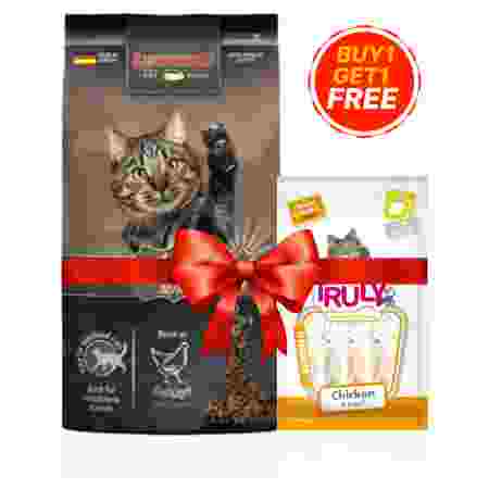 Leonardo Adult Complete 1.8kg