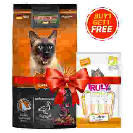 Leoanrdo Adult Duck 1.8Kg