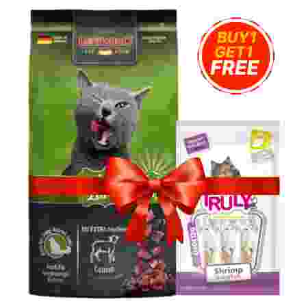 Leonardo Adult Lamb 1.8Kg