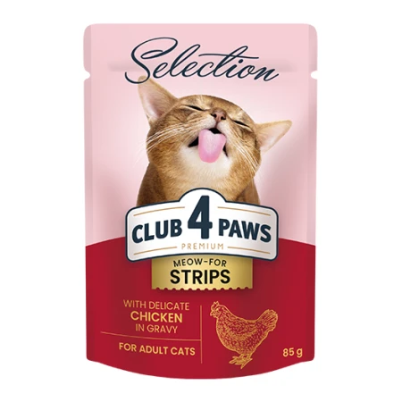 Alternative view of Club4Paws Cat Strips Chicken in Gravy Family Pack